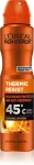 L'Oreal Men Expert THERMIC RESIST 48h Anti-Perspirant Spray 150ml