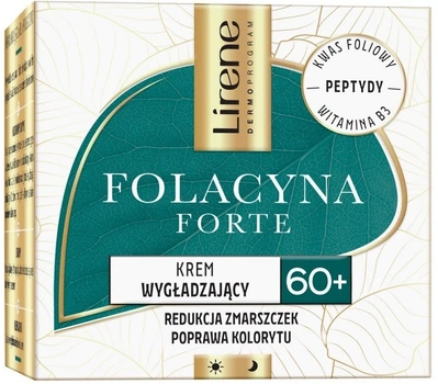 Krem do twarzy Lirene Folacyna Forte 60+ wygładzający 50 ml